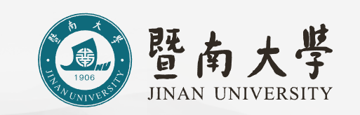 暨南大學(xué)
